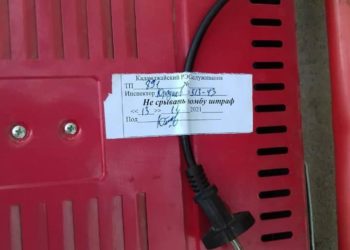 Кадамжайда кызматкерлер менчик үйлөрдүн жылыткычтарын пломбалап жатышат (сүрөт)