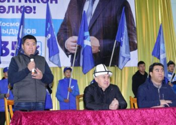 Космосбек Чыдынов: “Добушуңду сатпа, кадыр-баркыңды сакта!”