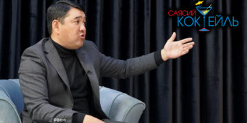 Бактыбек Калмаматов: «Азыркы бийлик — шалтурук» #Саясий_коктейль