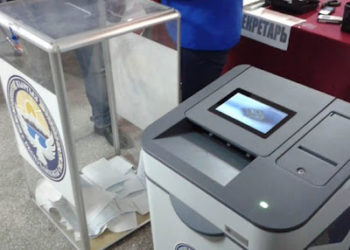 Саат 22:00. Бирдиктүү шайлоо округу боюнча шайлоонун алдын ала жыйынтыгы