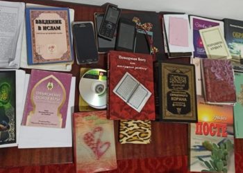 «Өспүрүмдөрдү мыйзамсыз ишке тарткан». «Хизбут-Тахрир» уюмунун лидерлери кармалды