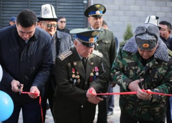 УКМКнын Кара-Көл шаардык бөлүмү жаңы имаратка көчүрүлдү (сүрөт)