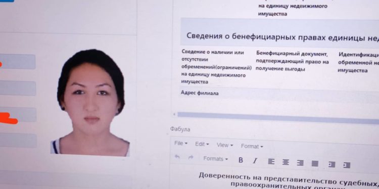 Бишкектин тургуну калкты тейлөө борборунун кызматкерлери тарабынан паспорт жасалмаланганын айтты