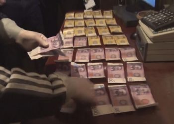 УКМК тарабынан Транспорт жана жолдор министрлигинин кызматкерлери кармалды (сүрөт)