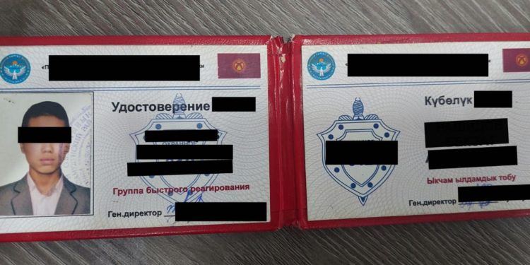 Бишкекте асманга ок чыгарган жигит өз ыктыяры менен тапанчаны өткөрүп берди