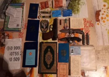УКМК: «Эл аралык террористтик уюмдун жалдоочусу кармалды»