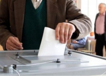 Бир мандаттуу шайлоо округу боюнча саат 16:00гө карата 22,54 пайыз шайлоочу добуш берди