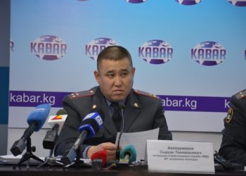 ИИМдин тергөө башкармалыгынын мурдагы башчысы Сыргак Айткурманов токмоктолуп каза болгону айтылууда