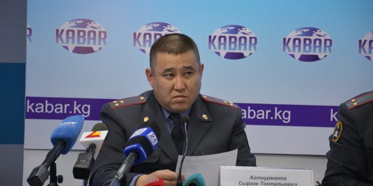 ИИМдин тергөө башкармалыгынын мурдагы башчысы Сыргак Айткурманов токмоктолуп каза болгону айтылууда