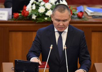 Депутат Бакытбек Жетигенов камакта калтырылды