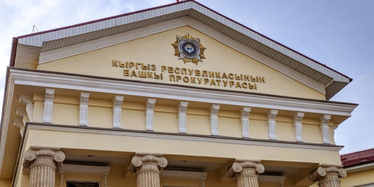 Электр энергиясына болгон карыздарды мыйзамсыз эсептен чыгаруу боюнча коррупциялык схема аныкталды