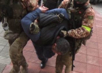 УКМК «Женго» каймана аттуу кримтөбөл камакта калтырылганын билдирди