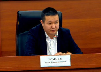 Депутат: «Салыкчылардын унааларын, үйлөрүн, кийимдерин карагыла. 12 миң сом айлык менен кантип?»