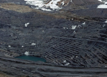 Кыргызстан менен «Центерра Голддун» экинчи сүйлөшүүсү болуп өттү