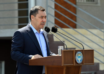 Садыр Жапаров УКМКнын Жалал-Абад облусу боюнча башкармалыгынын жаңы имаратынын ачылышына катышты