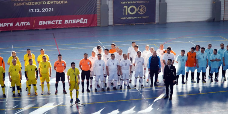 Президенттин администрациясы «Өнөр» командасы менен тең чыкты. Садыр Жапаров эки гол киргизди