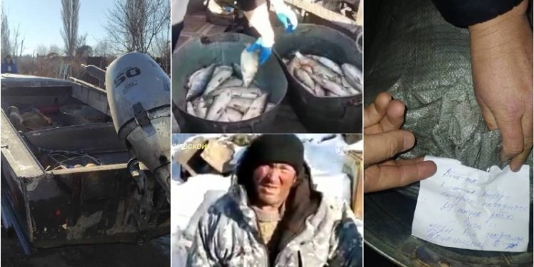 Ысык-Көлдө балык уулоо менен эс алууну чечкен жаран милицияга түштү