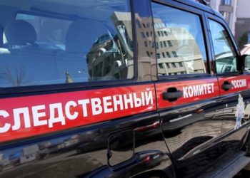 Элчилик: «Казань шаарында көз жумган 19 жаштагы кыргыз кыз зордукталган эмес»