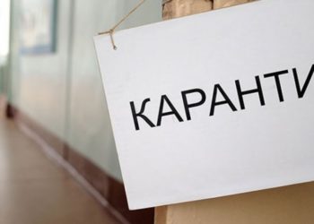 Коронавирустан улам Бишкектеги мектептердин биринде карантин жарыяланды