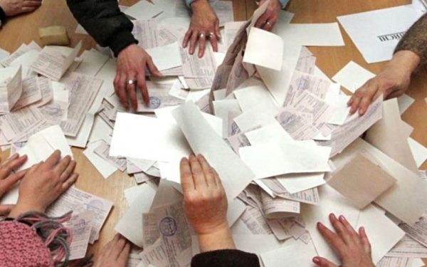 «Бүтүн Кыргызстан» партиясы добуштарды кайра саноону талап кылууда