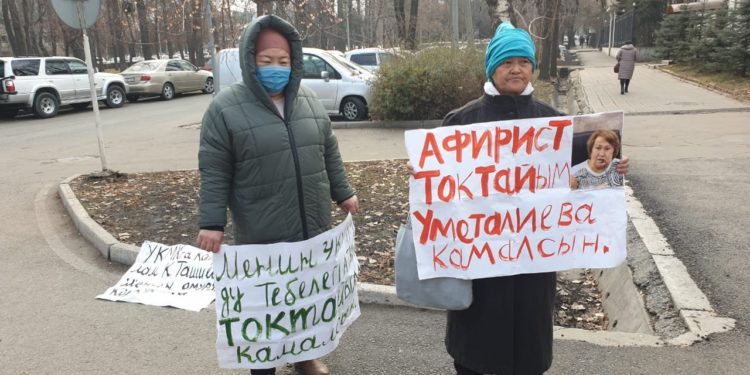 УКМКнын алдында Токтайым Үмөталиевага каршы пикет өтүп жатат. Бул боюнча өзү эмне дейт?