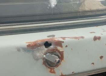 Чек ара кызматы Лейлекте тажик чек арачылары ок чыгарган окуя боюнча маалымат берди