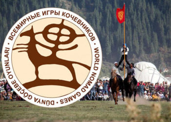 Көчмөндөр оюндарын ЮНЕСКОнун тизмесине киргизүү каралат
