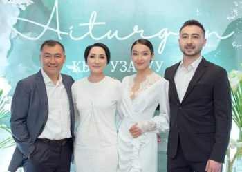 Саясатчы Равшан Жээнбеков неберелүү болду