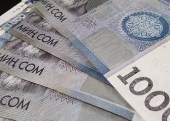Кыргызстандагы эң жогорку пенсия 179 миң сомду түзөт