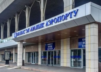 Тумандан улам «Манас» аэропортундагы каттамдар кармалууда