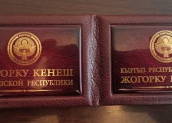 БШК эмне үчүн 7-чакырылыштын депутаттарын каттоону токтотконун айтты