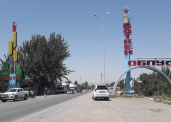 Баткенде мектептин директору бычакталып көз жумду