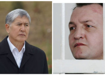 Батукаевдин иши боюнча соттук отурум кийинкиге жылдырылды