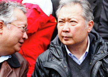 Марат менен Жаныш Бакиевдердин үйлөрүн кимдер пайдаланып жатат? Маммүлктү башкаруу фондунун жообу