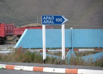 Жумгалдагы жол тосуу. ИИМден кырдаал туруктуу экенин билдиришти