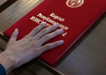 Жаңы депутаттар ант берип, Жогорку Кеңештин 7-чакырылышы ишин баштады (видео)