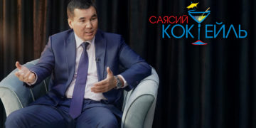 Узарбек Жылкыбаев: «Кол санактын так мөөнөтү белгиленген эмес» #Саясий_коктейль