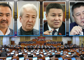 ТҮЗ ЭФИР: Жогорку Кеңештин төрагасы ким болот?