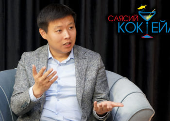 Тилек Токтогазиев: «Шайлоонун жыйынтыгы афёрага окшошуп жатат» #Саясий_коктейль