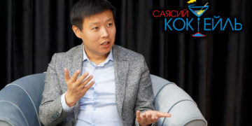 Тилек Токтогазиев: «Шайлоонун жыйынтыгы афёрага окшошуп жатат» #Саясий_коктейль