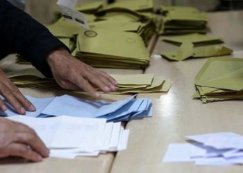 13 шайлоо тилкесиндеги добуштар кайра саналмай болду