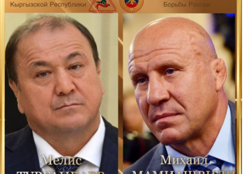 Акжол Махмудов менен Роман Власовдун беттешин эки өлкөнүн федерация жетекчилери талкуулашты