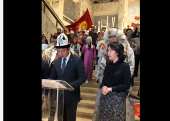 Көчмөндөр оюндары ЮНЕСКОдо Кыргызстандын маданий мурасы катары катталды