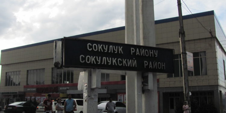 Сокулукта 16 жаштагы кыздын зордукталышы. Шектүүнүн үй-бүлөсүнө айылдан чыгып кетүү талабы коюлду