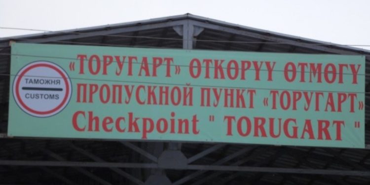 «Торугарт» жана «Эркеч-Там» көзөмөл өткөрүү жайлары убактылуу жабылат