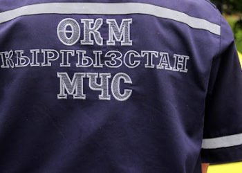 Өзгөчө кырдаалдар министрлигинин кызматкерлеринин айлыгы 1,5 эсеге көбөйөт