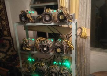Чолпон-Ата райондук электр тармактарынын башчысы криптовалютаны өндүрүү үчүн майнинг ферма уюштурган