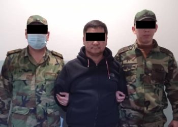 «Кадастр» ишканасынын Географиялык маалыматтык системалар башкармалыгынын башчысы кармалды