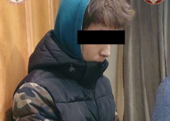 «Телеграм аркылуу сатып жүргөн». Бишкекте баңгизат жасаган лаборатория жок кылынды