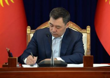 Садыр Жапаров Салык кодексине кол койду. Салык салууда кандай ыкмалар каралган?